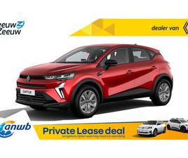 RENAULT CAPTUR E-TECH FULL HYBRID 160 EVOLUTION | NU LEVERBAAR MET €2.000,- EXTRA ZEEUW & ZEEUW KORTING EN 5 JAAR GRATIS GARANTIE TOT 100.000KM! |