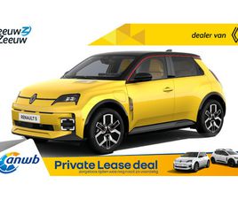 RENAULT 5 URBAN RANGE ICONIC CINQ 120 PK | NU UIT VOORRAAD LEVERBAAR MET € 800,- KORTING | PACK SAFETY & ADVANCED | PACK HARMAN KARDON | ALL WEATHER BANDEN |
