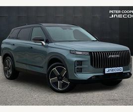 JAECOO J7 1.6T DELUXE DCT EURO 6 (START/STOP) 5DR