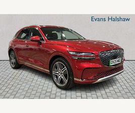 GENESIS GV70 (84KWH, DUAL MOTOR) LUXURY AUTO 4WD 5DR