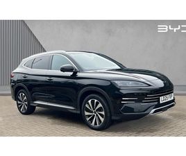 BYD SEAL U 1.5 DM-I COMFORT 5DR AUTO