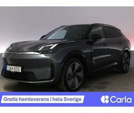 PHEV MORE PANO H/K ADAPFARTH 360 MASSAGE BLIS