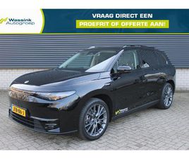 LEAPMOTOR C10 EV PROMAX 81,9 KWH 300PK DESIGN | LEDER | LONG RANGE | ELEKTRISCH VERWARMD STOEL EN STUUR | STOEL VENTILATIE