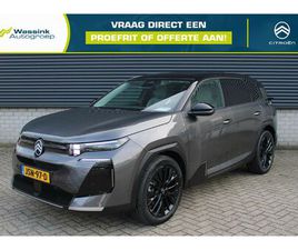 CITROËN C5 AIRCROSS PLUG-IN HYBRID 195PK AUT MAX | STOEL VERWARMING EN VENTILATIE | PANORAMDAK | ADAPTIVE CRUISECONTROL