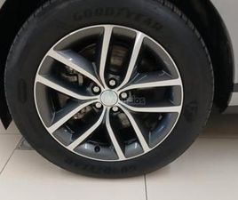 LAND ROVER RANGE ROVER EVOQUE P300E LAND-ROVER - RANGE ROVER EVOQUE 1.5 P300E I3 S AUTO 4WD PHEV