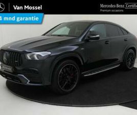 MERCEDES-BENZ GLE-KLASSE COUPÉ AMG 53 4MATIC+ ULTIMATE /PAN — MERCEDES-BENZ — MARKTPLAATS