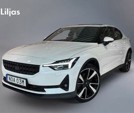 LONG RANGE DUAL MOTOR 78KWH PLUS PILOT//DRAGKROK//