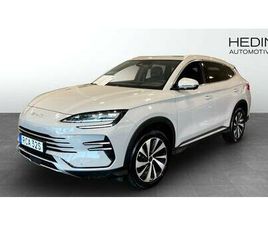 BYD SEAL U DESIGN PHEV DEMO