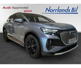 E-TRON 45 Q, 286HK/SONOS/MATRIX