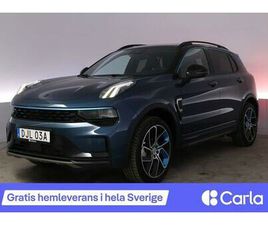 PHEV PANO 360 ADAP FARTH INFINITY BLIS 360