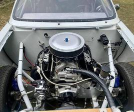 76 CHEVY VEGA PRO STREET