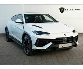 S BALLOON WHITE PANO PERFORMANTE-TRIM NIGHT