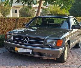 MERCEDES-BENZ 560 SEC RARE CLASSIC / RARE CONDITION