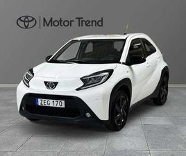 PLAY COMFORT & STYLE PACK VHJUL