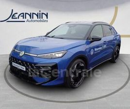 II 1.5 ETSI EVO2 HYBRID 150 R-LINE DSG7