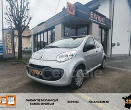 GENERATION2 1.0 68 ATTRACTION 5P