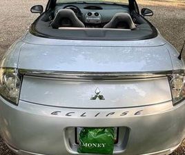 07 MITSUBISHI ECLIPSE SPYDER CONVERTIBLE-TRADE?