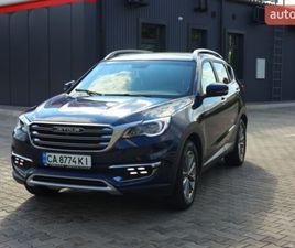 CHERY JETOUR X70 2021