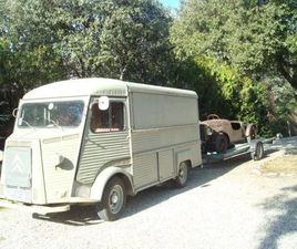 CITROEN HY - 1971