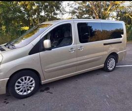 PEUGEOT EXPERT TEPEE