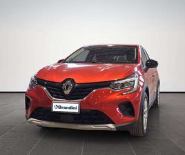 1.6 E-TECH FULL HYBRID EQUILIBRE