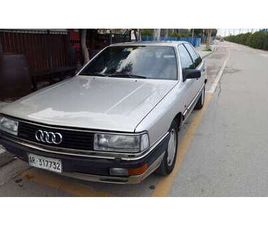 200 2.1 TURBO QUATTRO