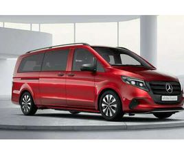 TOURER PRO 126 EXTRALANG( VOLL-ELEKTRO)◊ LAGERWAGE