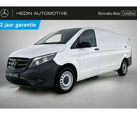 MERCEDES VITO 116 116 CDI L2 | ACHTERUITRIJCAMERA