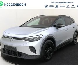 VOLKSWAGEN ID.4 - PRO LIMITED EDITION | 'APP-CONNECT' DRAADLOZE SMARTPHONE INTEGRATIE | ACHTERBANK IN ONGELI