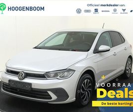 VOLKSWAGEN POLO - LIFE EDITION | 'APP-CONNECT' DRAADLOZE SMARTPHONE INTEGRATIE | AIRCONDITIONING AUTOMATISCH
