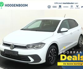 VOLKSWAGEN POLO - LIFE EDITION | 'APP-CONNECT' SMARTPHONE INTEGRATIE | AIRCONDITIONING AUTOMATISCH (CLIMATRO