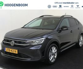 VOLKSWAGEN TAIGO - LIFE EDITION | 'APP-CONNECT' SMARTPHONE INTEGRATIE | 'WE CONNECT PLUS' (ABONNEMENT 12 MAAN