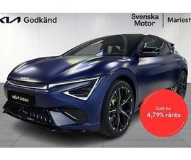 KIA EV6 GT AWD SPORTSTOLAR MERIDIAN SURROUND HUD