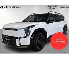 KIA EV9 AWD GT-LINE HUD MERIDIAN SURROUND 800V