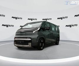 KIA PV5 71.2 KWH BATERIJA 120 KW 163 KS QUANTUM