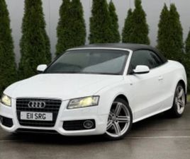 AUDI A5 AUDI A5 СПЕШНО! S LINE/2010/2.0TDI/ПОДГРЕВ/ КОЖА/ КАБРИО ≫ 2010 • 3 699 EUR • ID