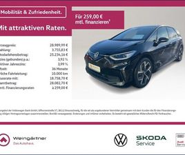 VOLKSWAGEN ID.3 PRO, FACELIFT, WÄRMEPUMPE, ACC, MATRIX, 19