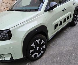 FIAT GRANDE PANDA FIAT GRANDE PANDA 1.2 HYBRID TURBO 110CH ICÔNE