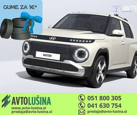HYUNDAI INSTER HYUNDAI INSTER 49 KWH PREMIUM 17COL- CENA VKLJUČUJE SUBVENCIJO