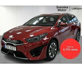 KIA CEED SW KIA CEE'D CEED SPORTSWAGON PLUG-IN HYBRID ACTION S&V-HJUL, KAMPA