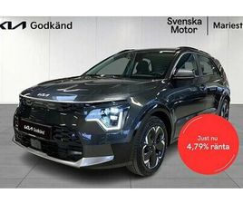 KIA E-NIRO NIRO EV ACTION APPLE CARPLAY & ANDROID AUTO BACKKAMERA