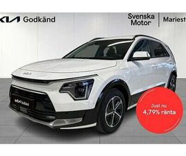 KIA NIRO PLUG-IN-HYBRID ADVANCE H K DÖDAVINKELVARNING BACK
