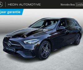 ② MERCEDES-BENZ C-KLASSE 300 E BREAK AMG LINE NIGHT PACK | PAN — MERCEDES-BENZ — 2EMEMAIN