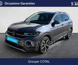 GENERATION2 1.0 TSI 116 START/STOP R-LINE EDITION DSG7