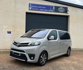 TOYOTA PROACE CITY TOYOTA PROACE CITY VERSO TPMR - 7 PLACES ASSISES OU 5 PLACES + 1 FR♿️