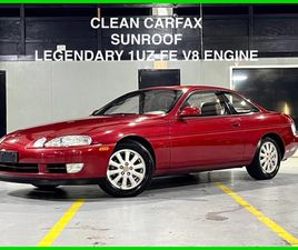 LEXUS SC SC 400 1992 LEXUS SC 400 - 39K LOW MILES! - CLEAN CARFAX - 1UZ-FE V8 - SUNROOF