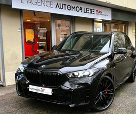 BMW X5 XDRIVE 50E X5 XDRIVE50E *TOUJOURS SOUS GARANTIE CONSTRUCTEUR*