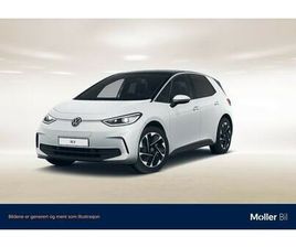 PRO HIGHLINE 58KWH 204HK - R.KAM, MATRIX, KEYLESS, NAVI