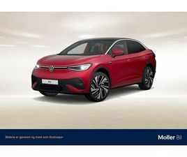 PRO - 21, R.KAM, MATRIX, KROK, KEYLESS