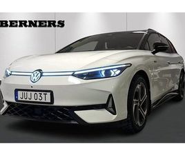 VOLKSWAGEN ID.7 GTX TOURER EDITION DRAG STYLE PLUS